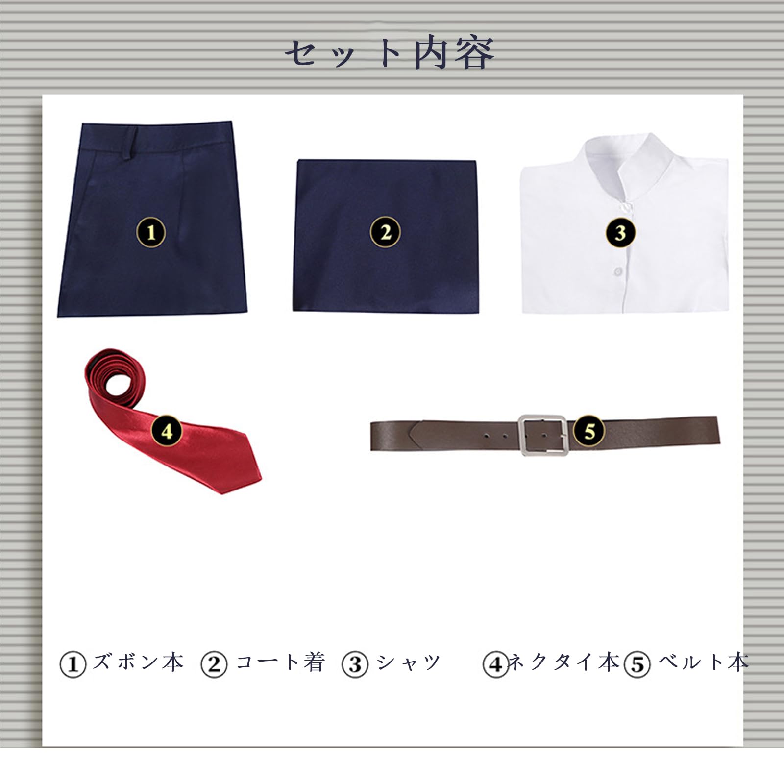 Amazon | [Acosdary] マッシュル-MASHLE- 神覚者候補選抜試験編周辺